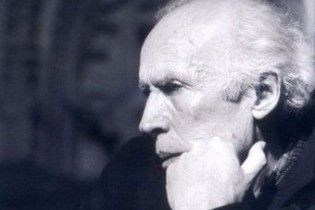Помер кінорежисер "Нової хвилі" Ерік Ромер