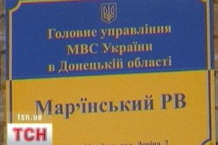 Двоє міліціонерів на службовій машині збили матір 5 дітей