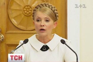 Тимошенко виступить з телезверненням до українців