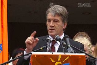 Ющенко відвідає Західну Україну, незважаючи на свинячий грип