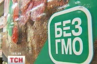 З кризою в Україні побільшало небезпечних продуктів