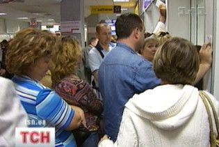 П'яні кавказці побили співробітниць "Борисполя"