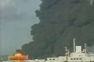 В результаті вибуху на бензосховищі в Пуерто-Ріко виникла масштабна пожежа