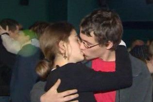У Німеччині дев'ять тисяч глядачів одночасно цілувалися в кіно