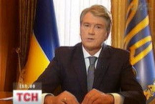 Ющенко привітав іудеїв з Новим роком