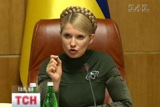 Тимошенко прийшла в Раду просити мільярд гривень
