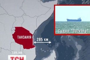 Україна офіційно візьме участь в спецоперації проти піратів