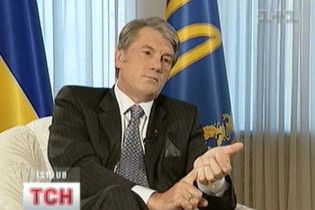 В Інтернет-голосування за Конституцію на сайті Ющенка включилися хакери