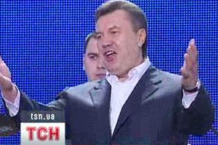 Янукович пообіцяв збільшити чисельність українців
