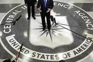 Розвідка США відмовилась розкрити методи допитів