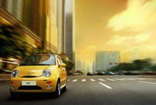 На основі АвтоЗАЗу і Chery планують створити спільне підприємство