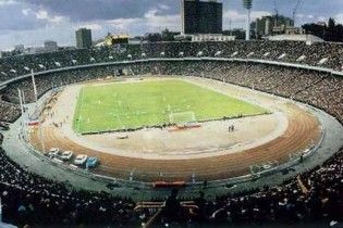 Україна займає друге місце на Дефлімпійських іграх