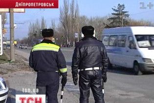 ДАІ випробує в Дніпропетровську нову технологію сплати штрафів