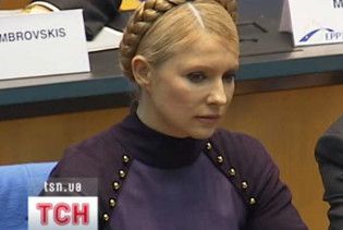 Тимошенко призначила головного по держзакупівлям