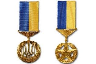 Секретаріат Ющенка звинуватили в торгівлі званнями "Героя України"