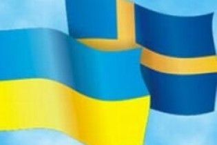 Швеція закликала Євросоюз рятувати Україну