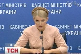 Бюджет Тимошенко: 130 мільйонів на здоров'я депутатів і 10 – на злочинність