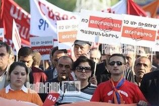 Тисячі єреванців протестують проти угоди з Туреччиною