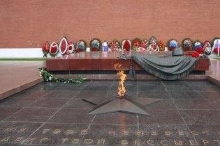 У Москві тимчасово прибрали Вічний вогонь з Червоної площі