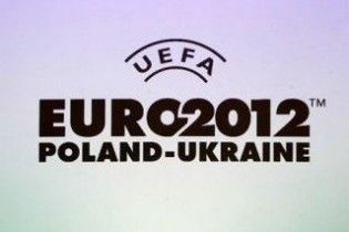 УЄФА заборонила випуск сувенірів з написом "Євро-2012"