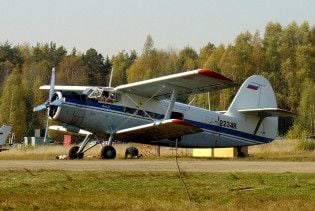 Білоруська міліція пропонує мільйон за затримання літака-примари