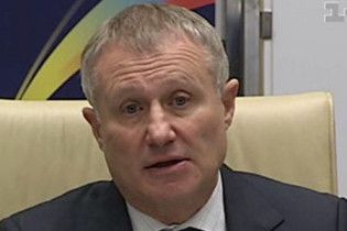 Суркіс: Донецьк найкраще відповідає рівню Євро-2012
