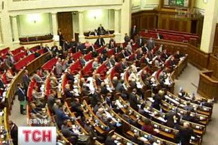 Рада виділила 608 млн грн на боротьбу з епідемією грипу