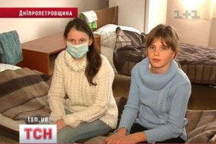 На Дніпропетровщині на грип захворіли всі вихованці інтернату