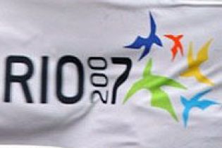 Panamerican Games - 2007: підсумки