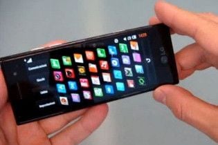 LG New Chocolate BL40: розкіш панорамного зображення