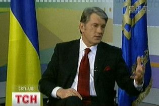 Ющенко порадив українцям вчити мови