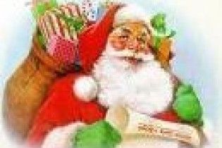 Події Історії першого дня року