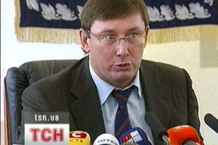 Луценко порушить справу проти адвокатів, які вимагали у БЮТівця гроші у справі педофілів