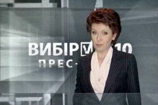 У день виборів "1+1" проведе телемарафон "Вибір-2010"