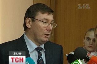 Під час виступу Луценка за крики "Ганьба!" затримали студента