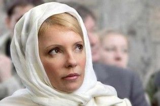 Вселенський патріархат благословив Тимошенко на служіння Україні