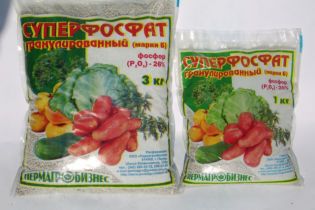 Фосфор стане добривом