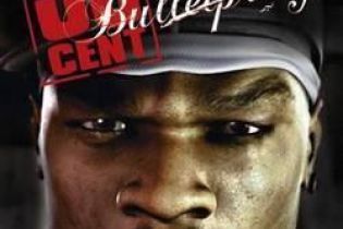 Реппер 50 Cent судиться за банер