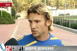 "Динамо": перезавантаження ім. Шеви