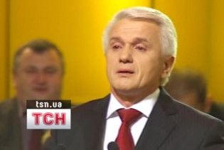 Литвина зареєстрували кандидатом у президенти