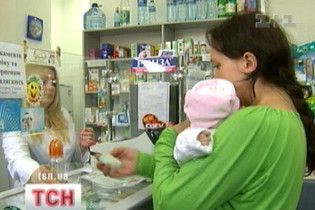 Через епідемію грипу міліція почала перевірку аптек