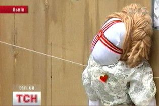 У Львові продали Черновецького-космонавта за 50 гривень