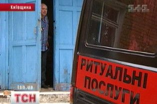 У Фастові відключили холодильники у морзі