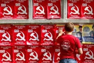 Молдова оголосила війну комуністичному минулому