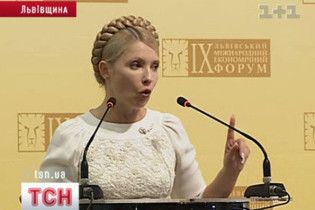 Тимошенко пообіцяла регіонам нові реформи