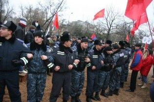 У Миколаєві комуністи зірвали марш прихильників Тягнибока
