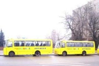 До кінця року Кабмін обіцяє забезпечити шкільними автобусами на 150 млн грн