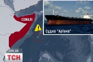 Іспанія допоможе у доставці медикаментів для українських моряків з Ariana