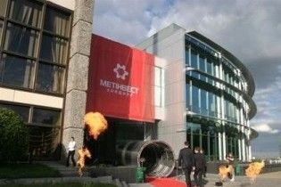 "Метінвест", "Нафтогаз" та "Укрзалізниця" увійшли в ТОП-20 європейських компаній