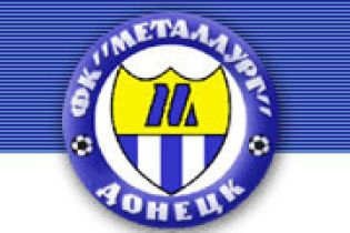 Донецький "Металург" українізується